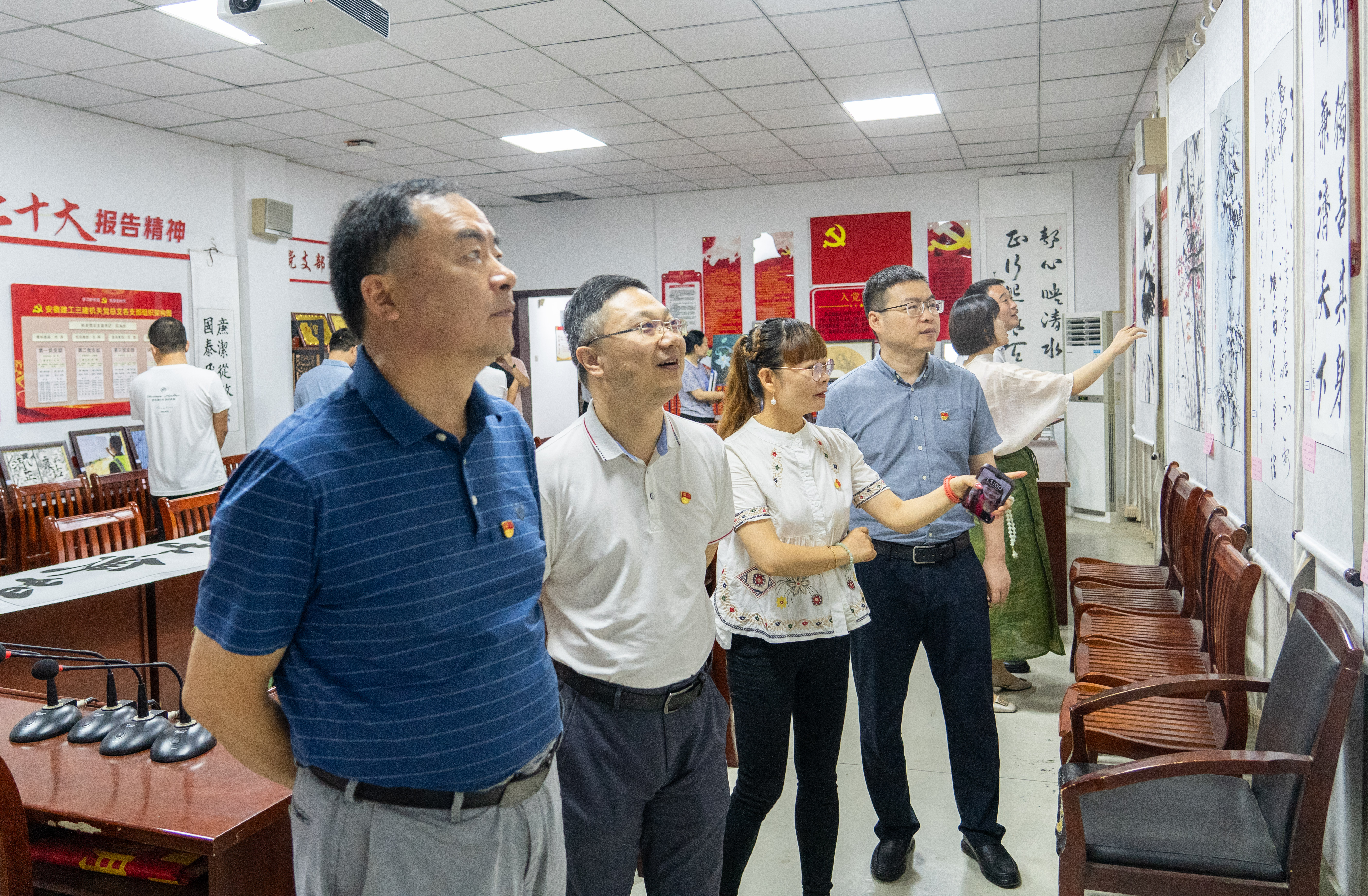 365英国上市(集团)有限公司-Official website