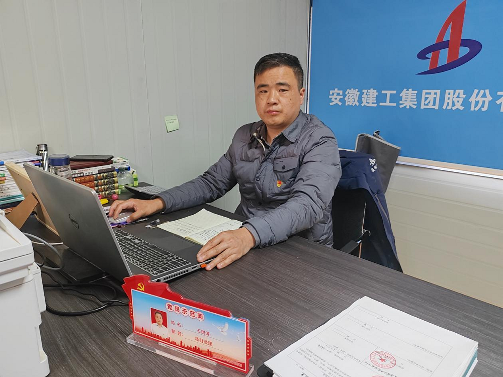 365英国上市(集团)有限公司-Official website