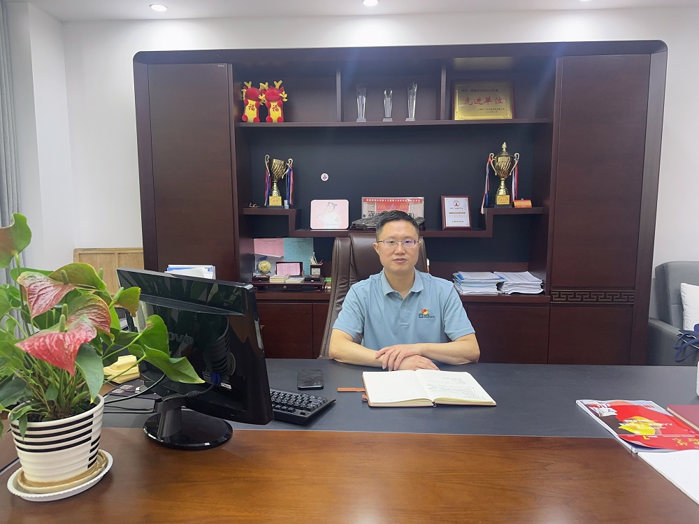 365英国上市(集团)有限公司-Official website