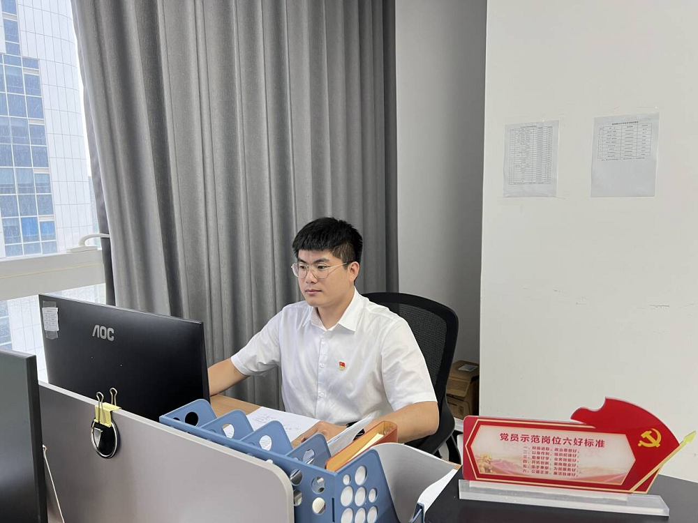 365英国上市(集团)有限公司-Official website