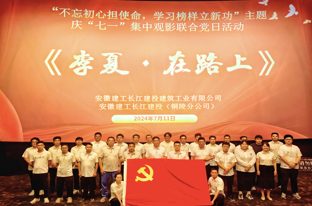 365英国上市(集团)有限公司-Official website