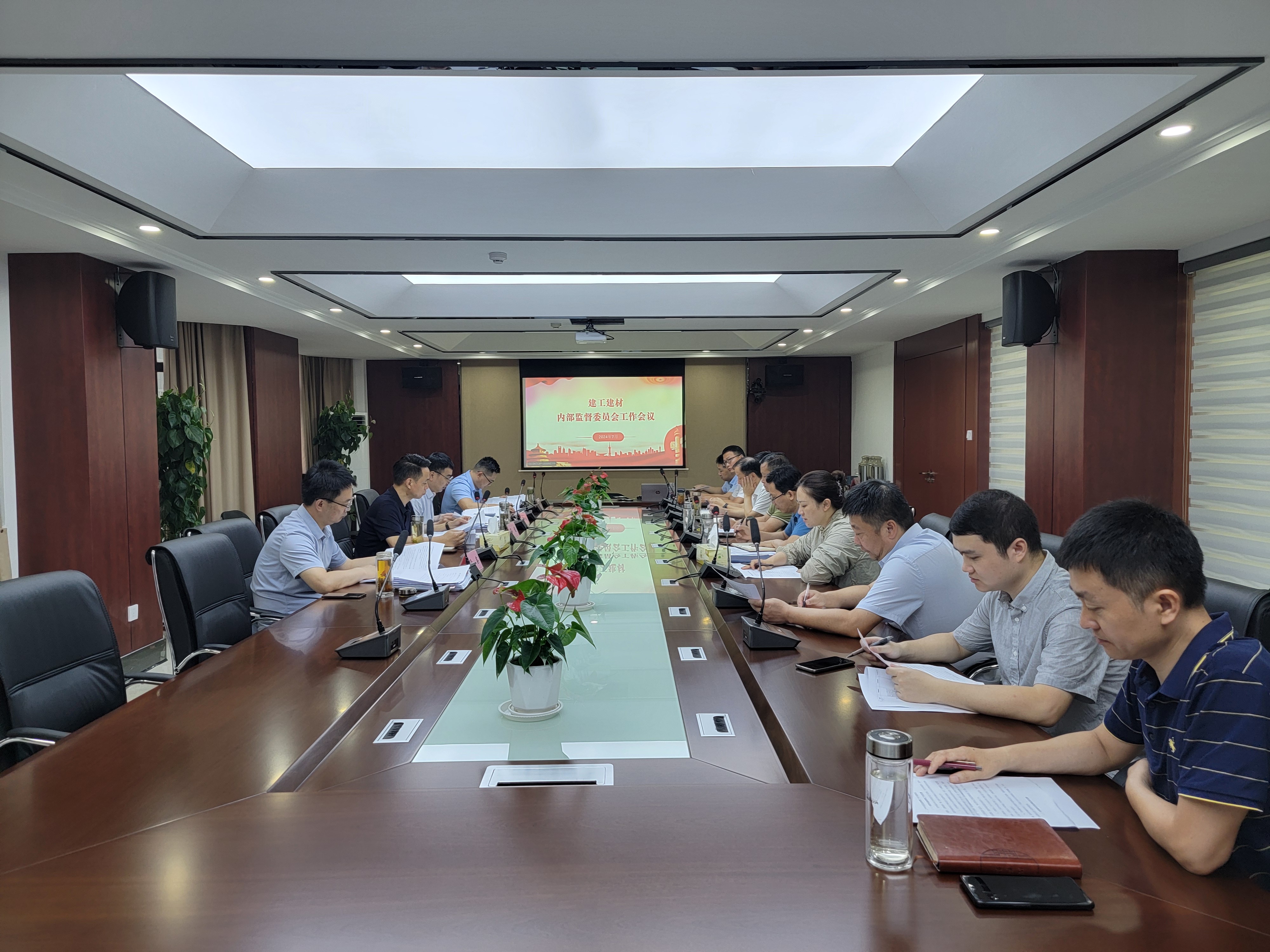 365英国上市(集团)有限公司-Official website