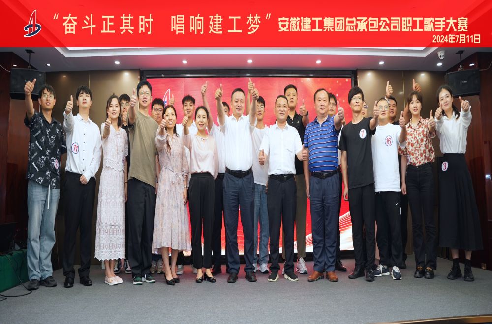365英国上市(集团)有限公司-Official website