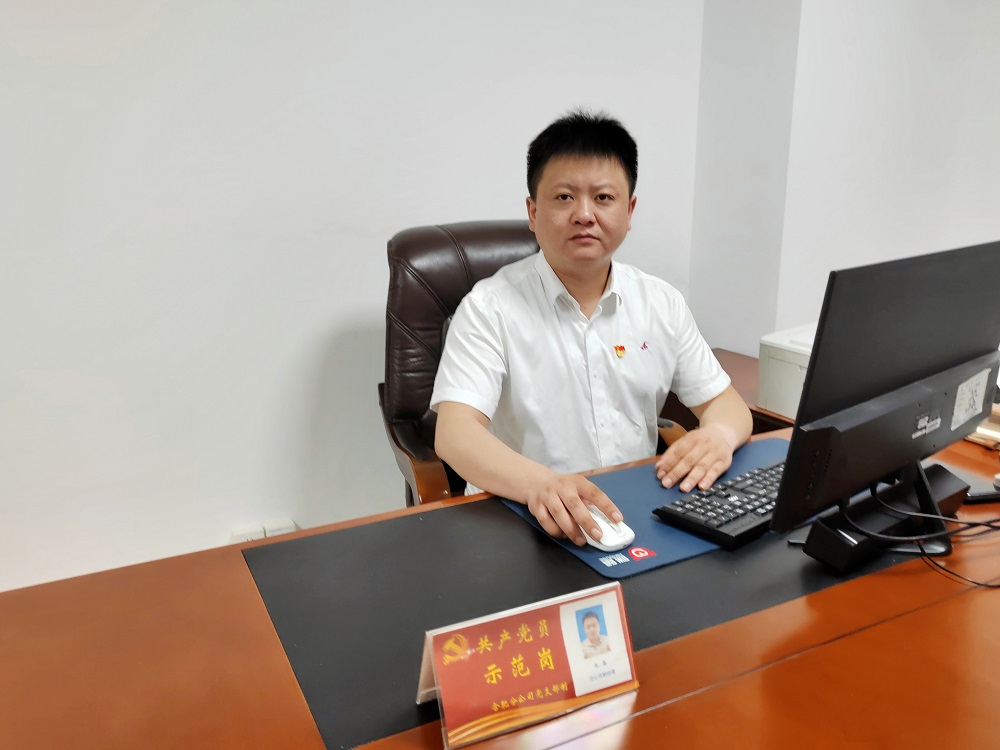 365英国上市(集团)有限公司-Official website