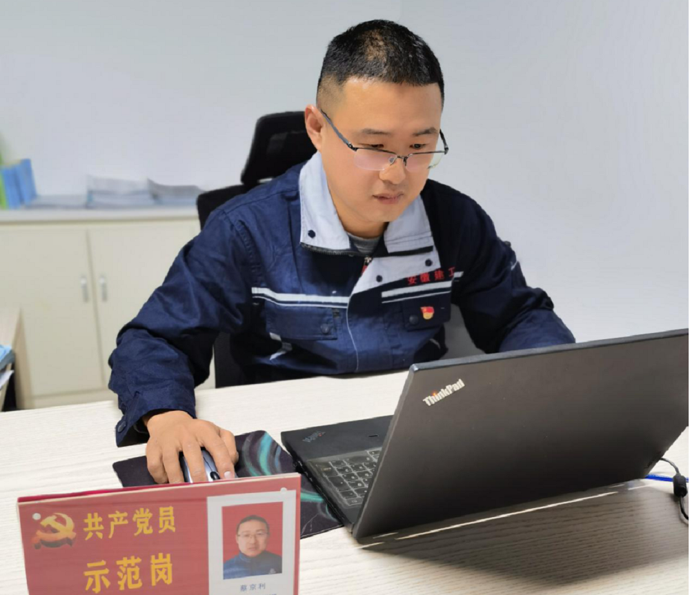 365英国上市(集团)有限公司-Official website