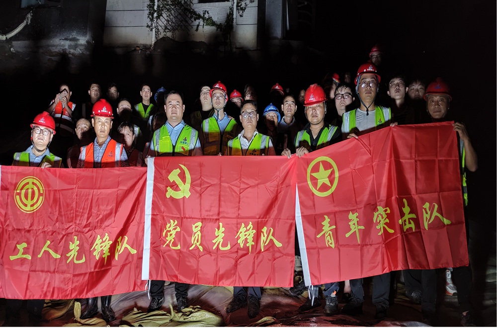 365英国上市(集团)有限公司-Official website