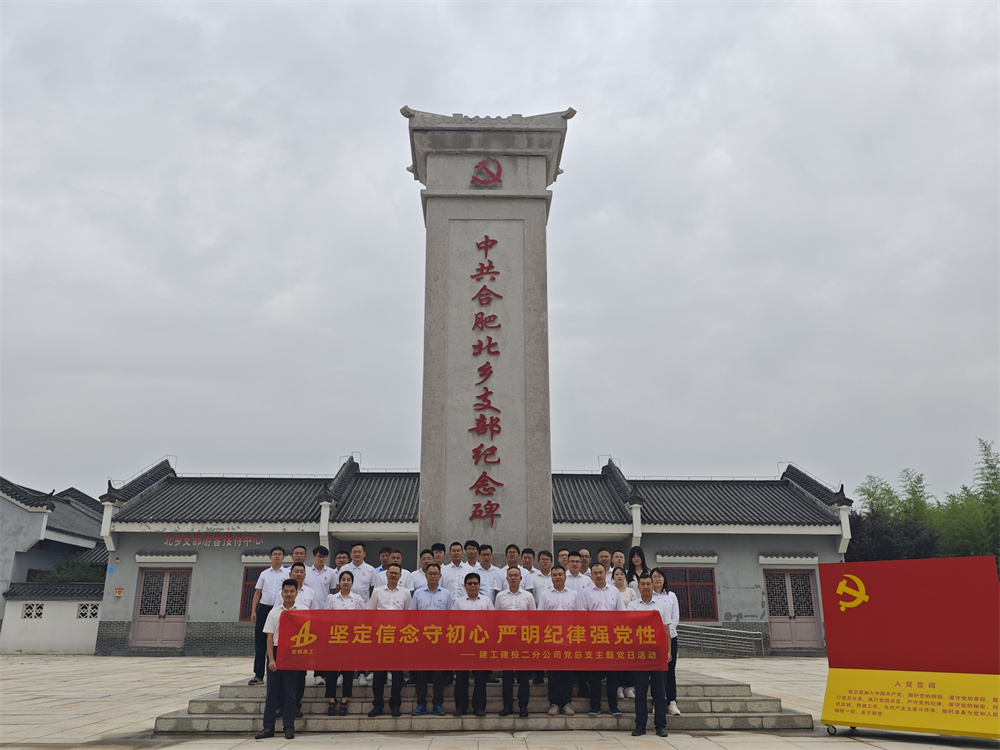 365英国上市(集团)有限公司-Official website