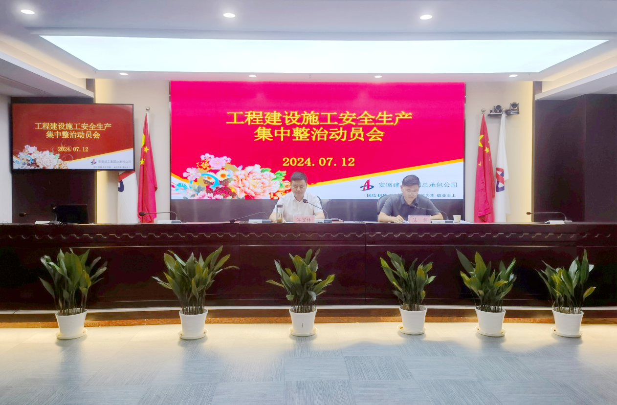 365英国上市(集团)有限公司-Official website