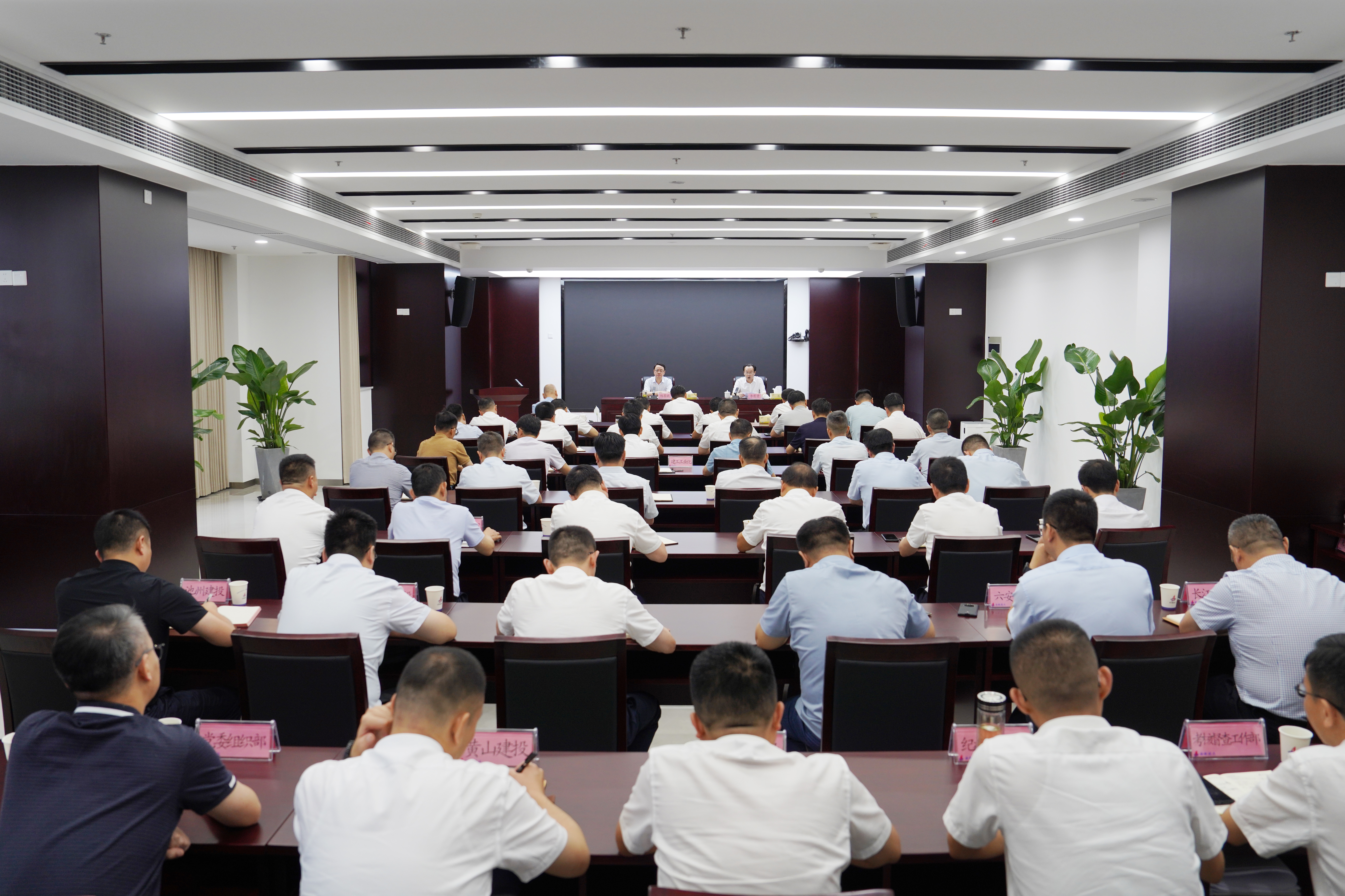 365英国上市(集团)有限公司-Official website