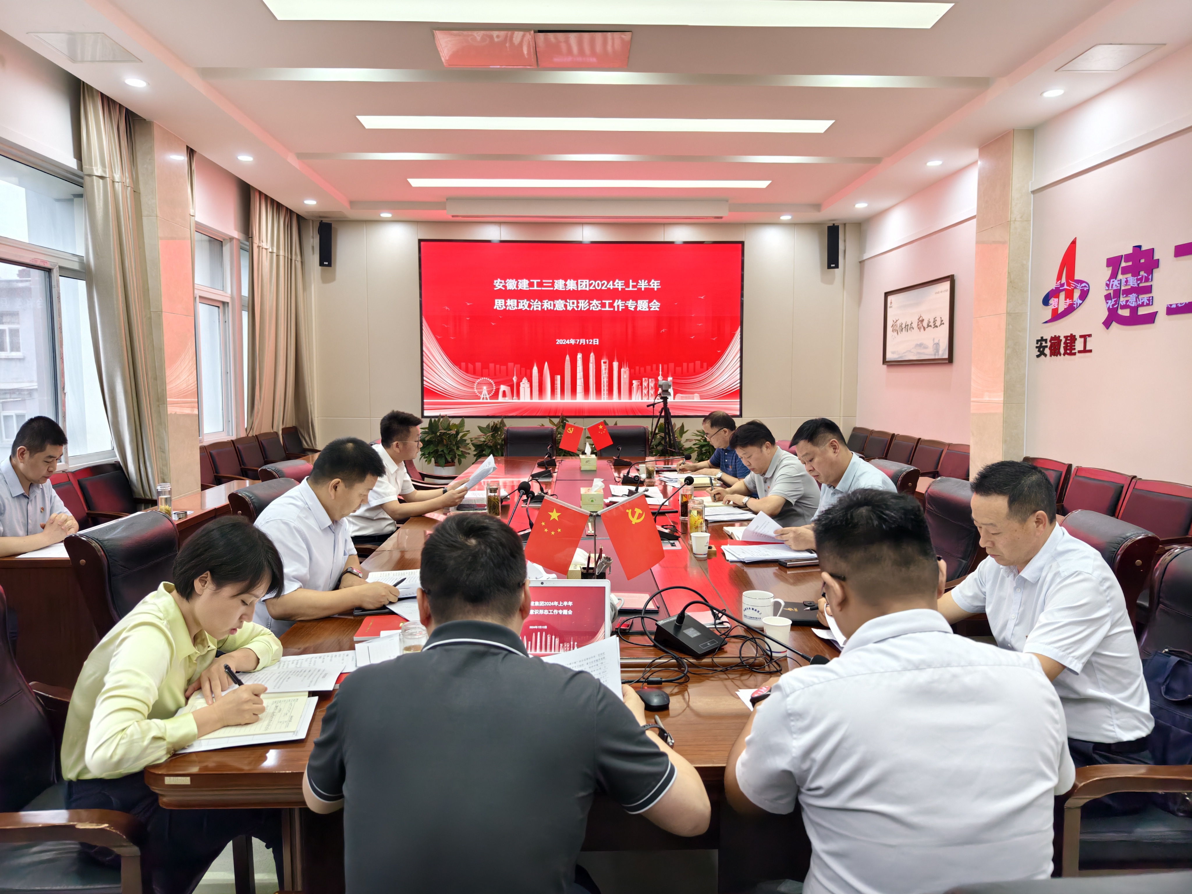 365英国上市(集团)有限公司-Official website