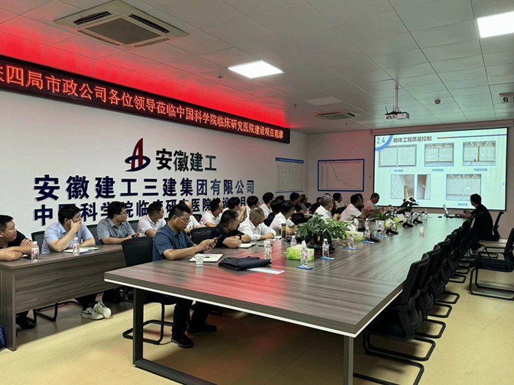 365英国上市(集团)有限公司-Official website