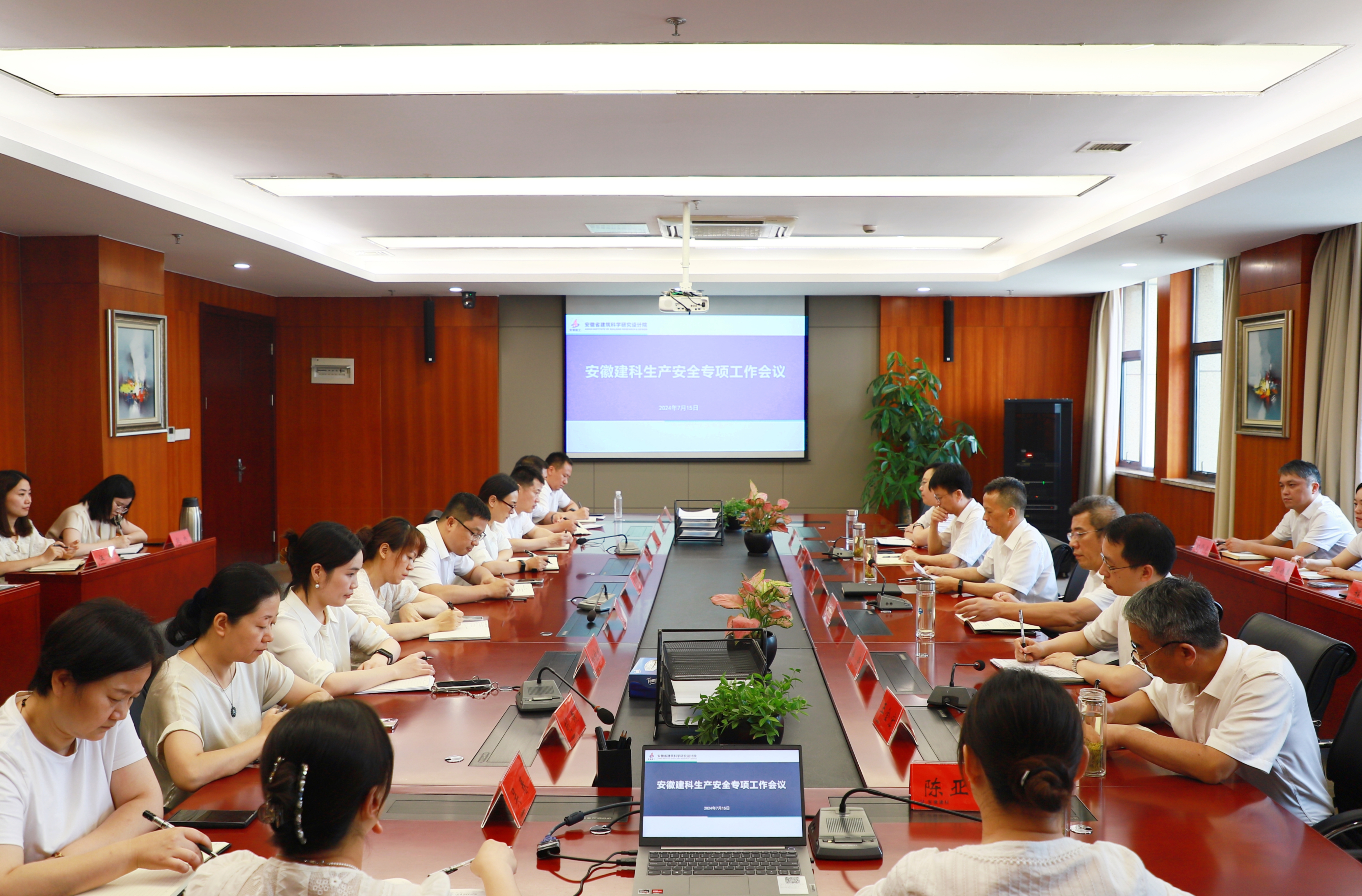 365英国上市(集团)有限公司-Official website