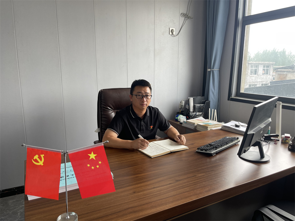 365英国上市(集团)有限公司-Official website