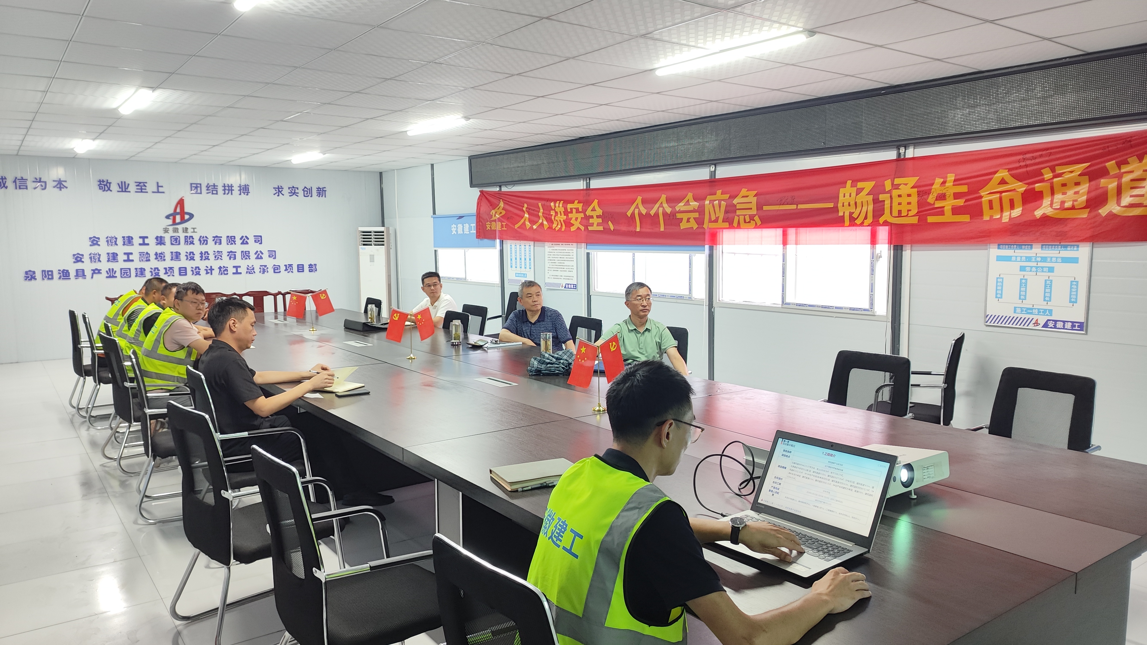 365英国上市(集团)有限公司-Official website