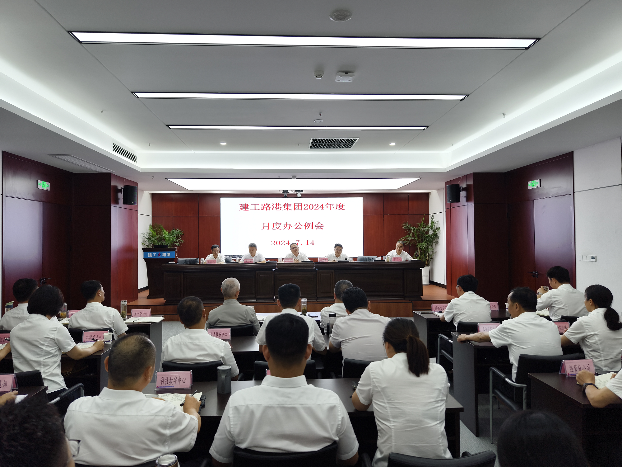 365英国上市(集团)有限公司-Official website