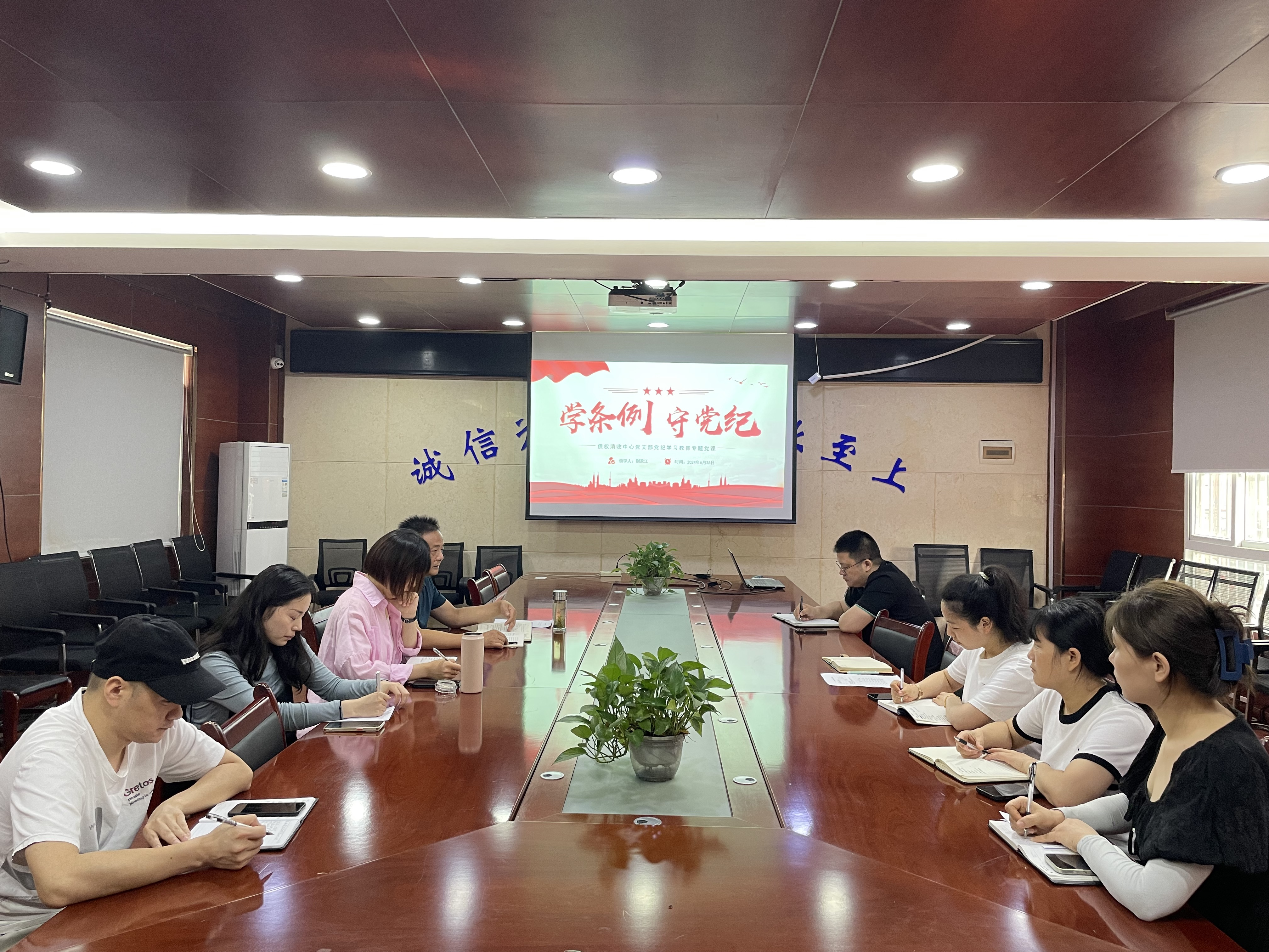 365英国上市(集团)有限公司-Official website