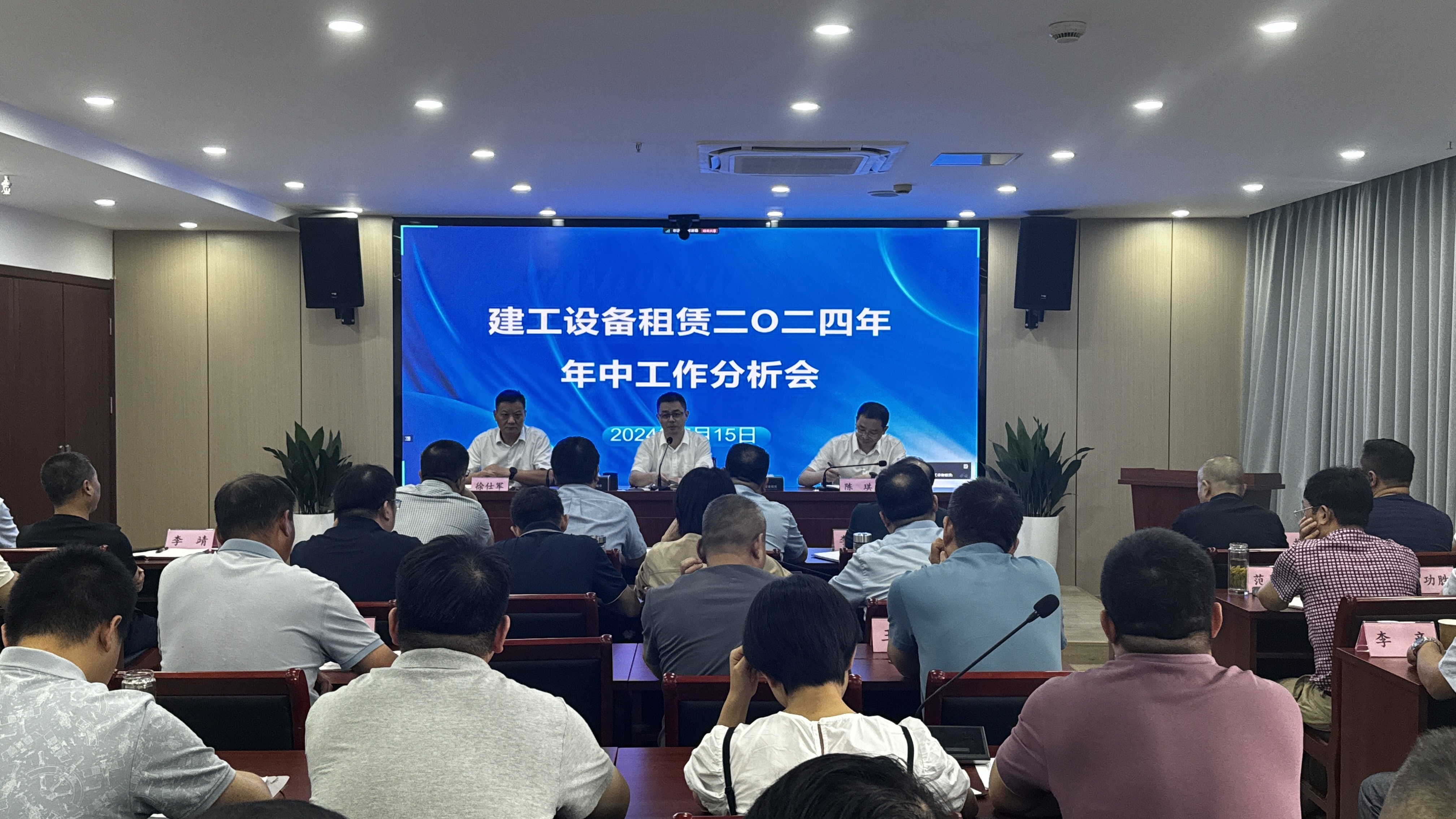 365英国上市(集团)有限公司-Official website