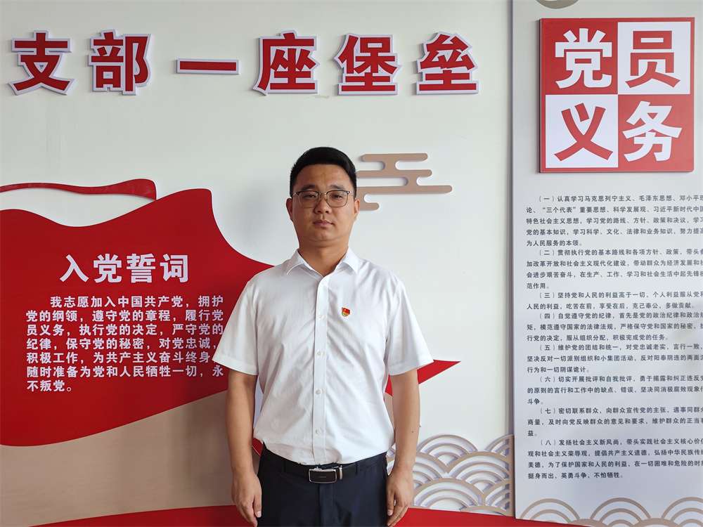 365英国上市(集团)有限公司-Official website