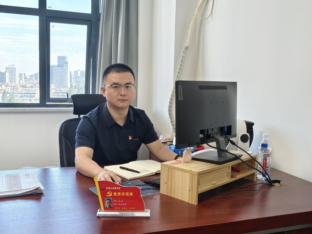 365英国上市(集团)有限公司-Official website