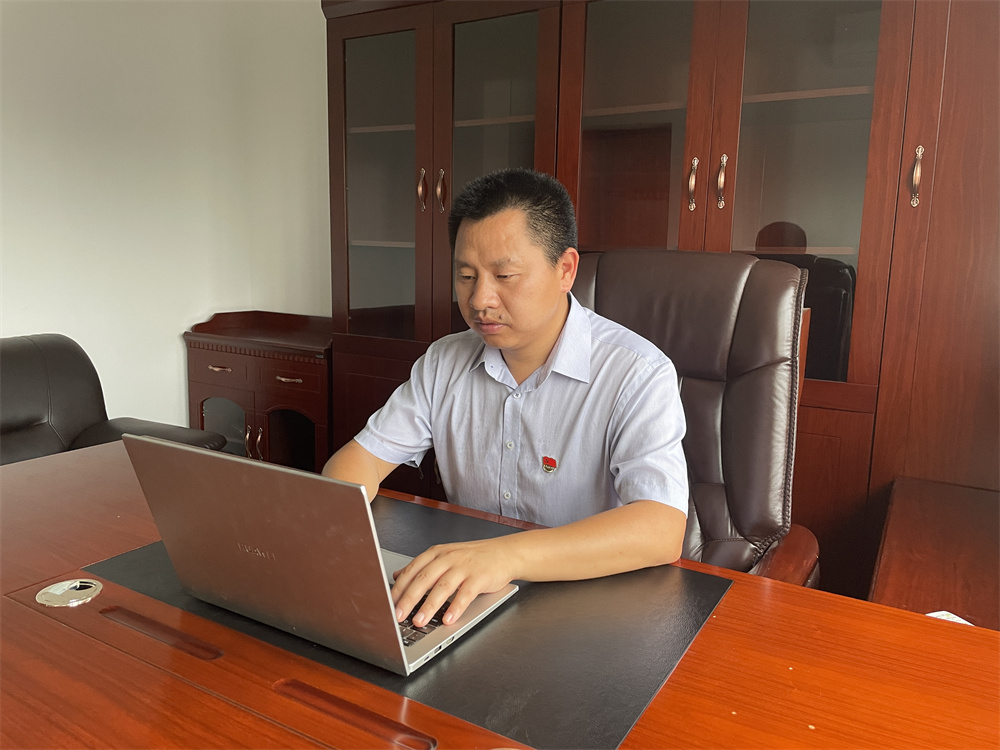 365英国上市(集团)有限公司-Official website