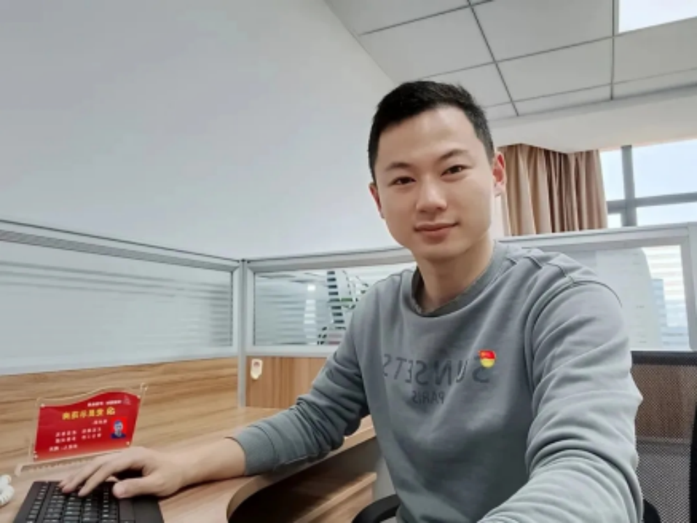 365英国上市(集团)有限公司-Official website