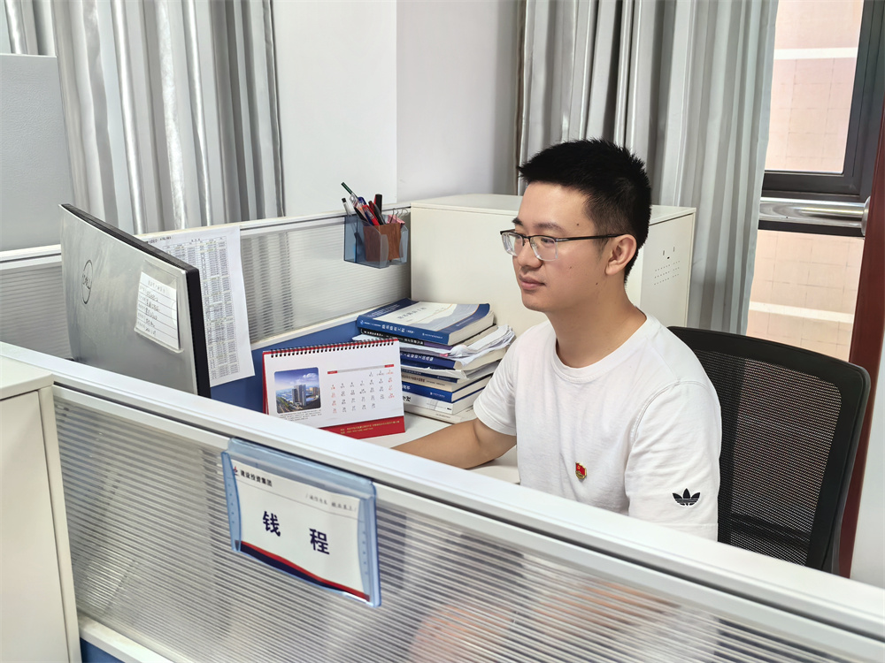 365英国上市(集团)有限公司-Official website