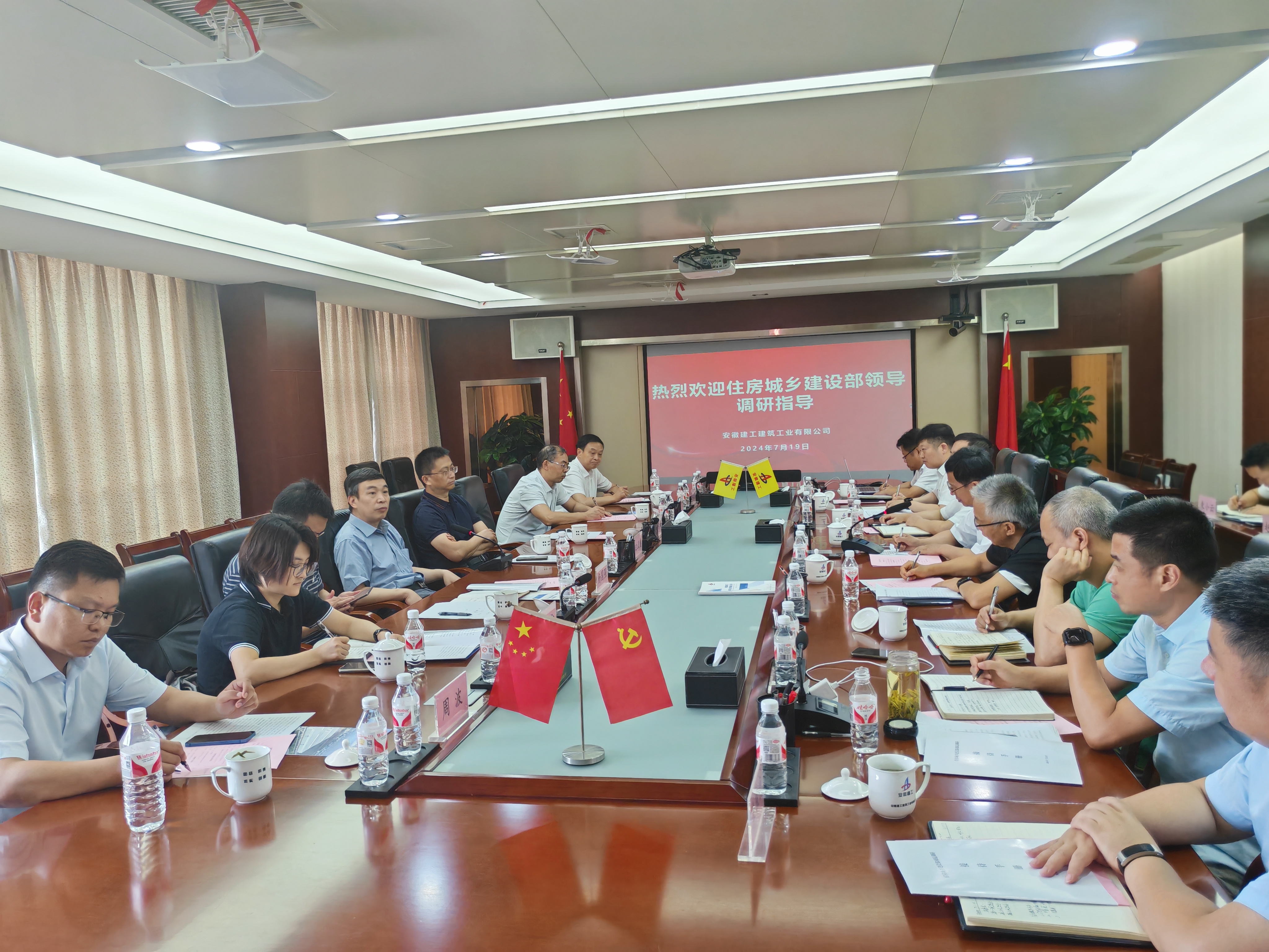 365英国上市(集团)有限公司-Official website