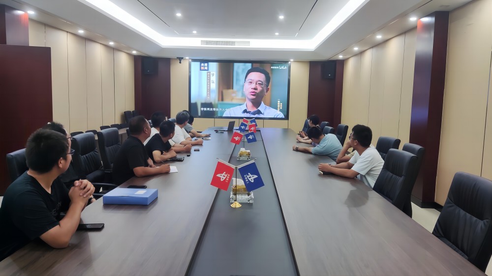 365英国上市(集团)有限公司-Official website