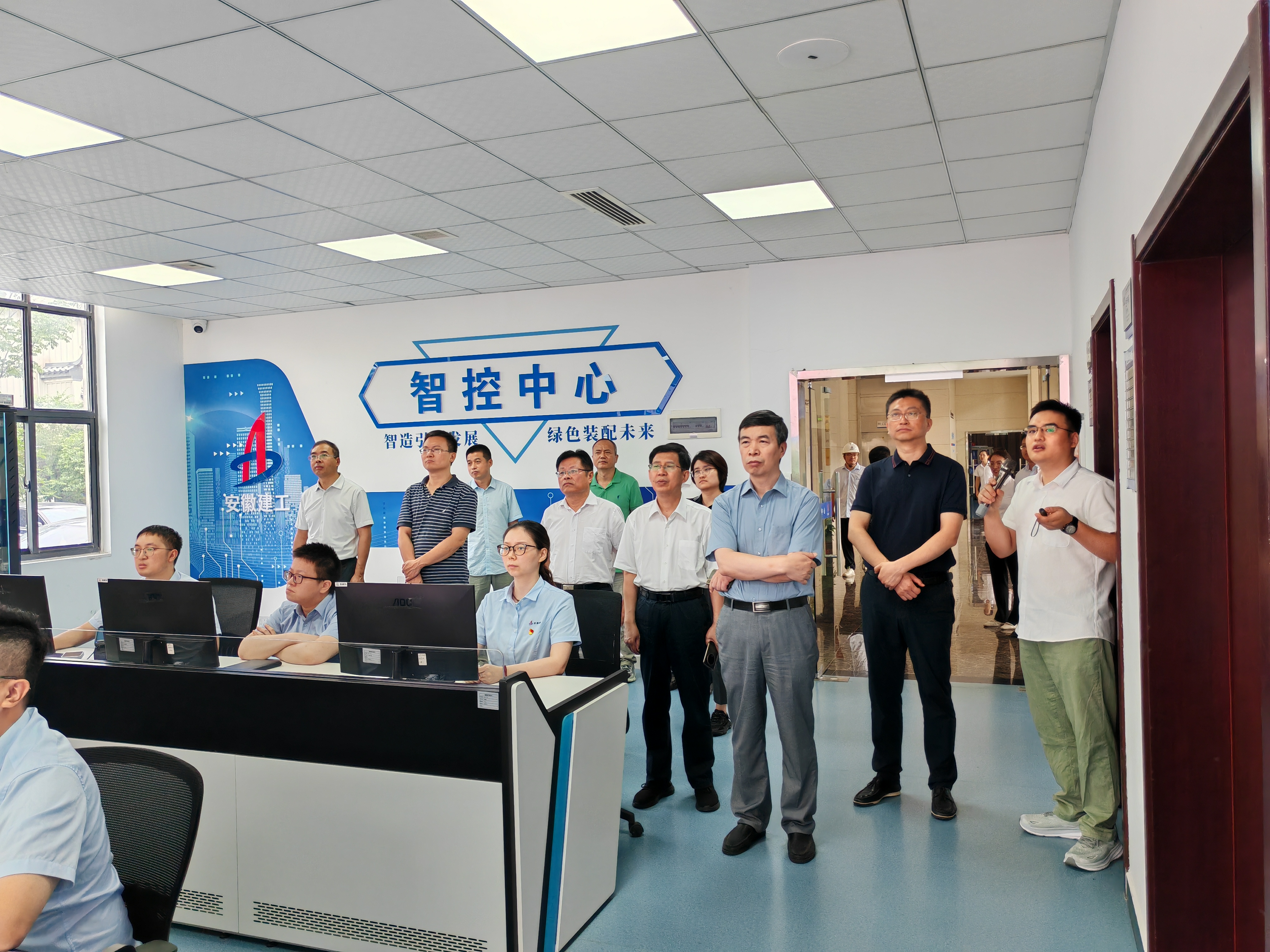 365英国上市(集团)有限公司-Official website