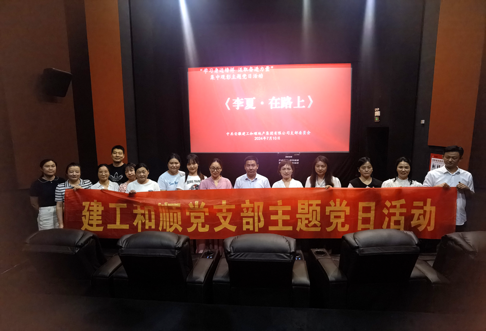 365英国上市(集团)有限公司-Official website