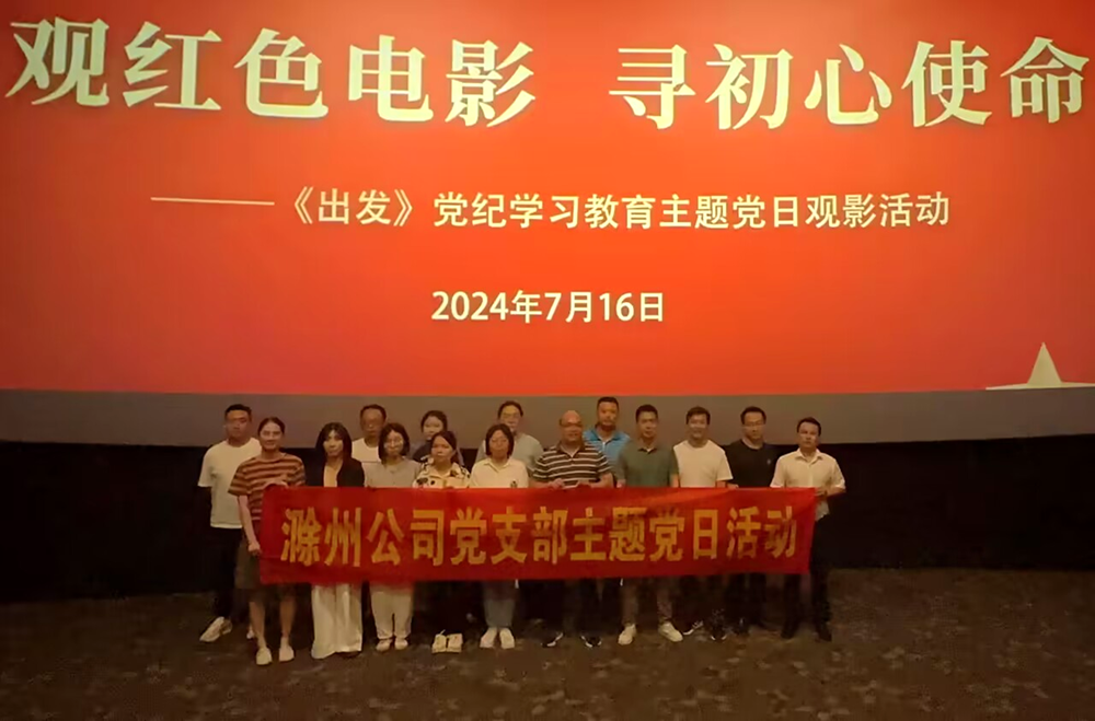 365英国上市(集团)有限公司-Official website