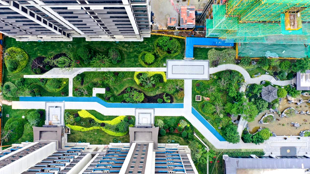 365英国上市(集团)有限公司-Official website
