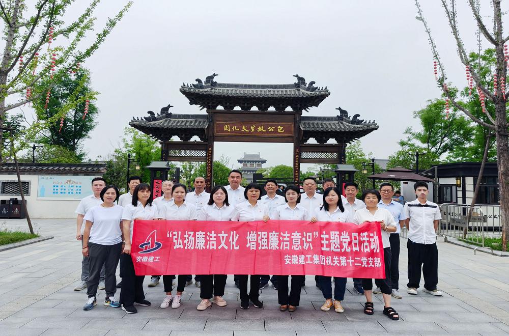 365英国上市(集团)有限公司-Official website