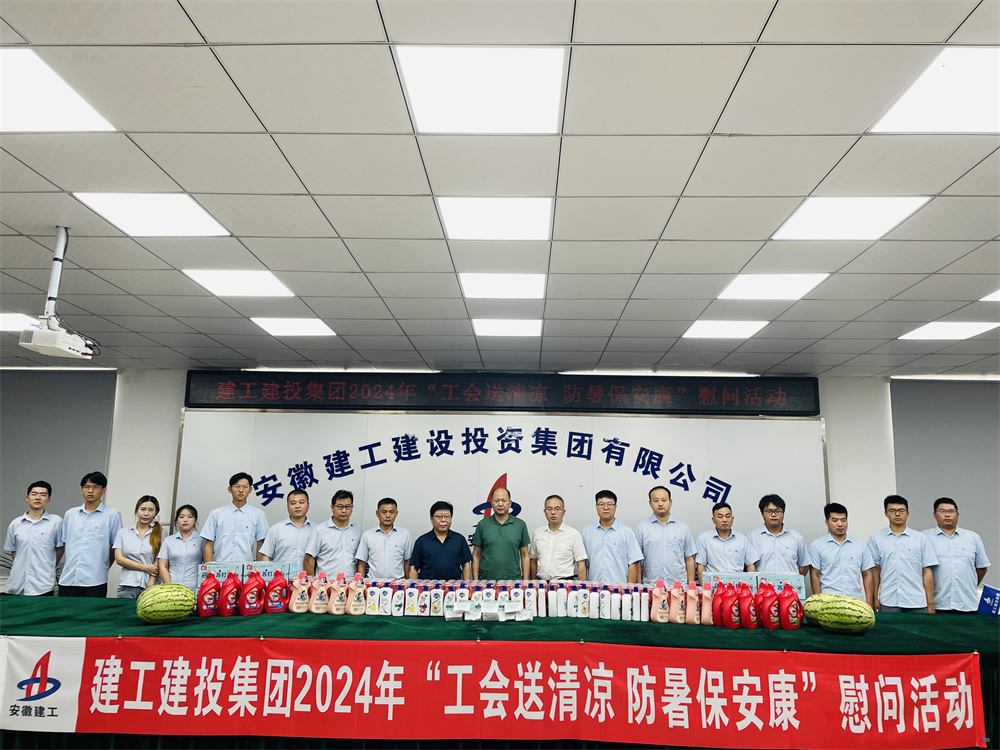 365英国上市(集团)有限公司-Official website