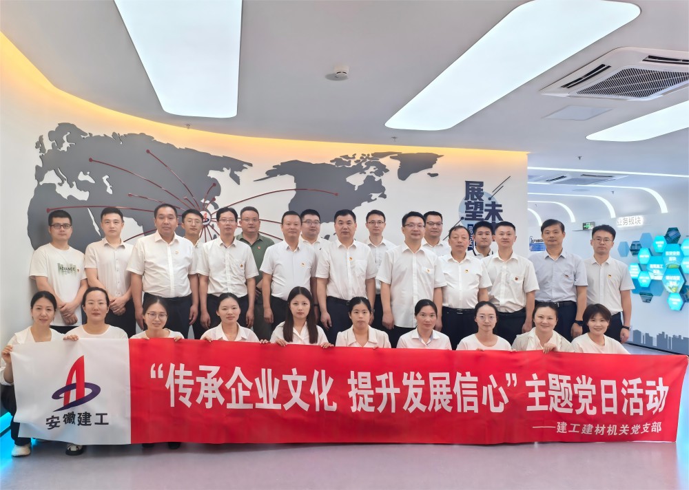 365英国上市(集团)有限公司-Official website