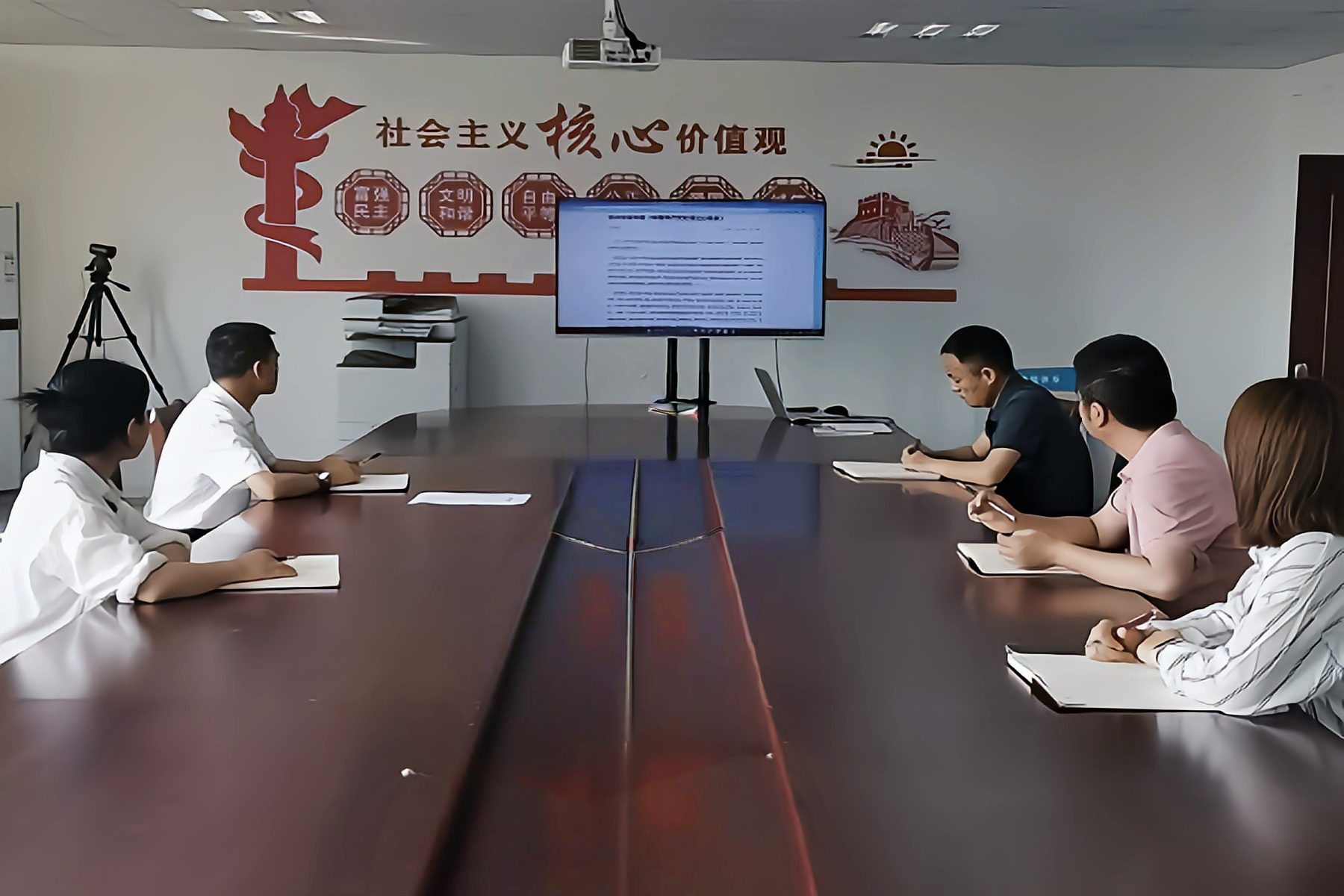 365英国上市(集团)有限公司-Official website