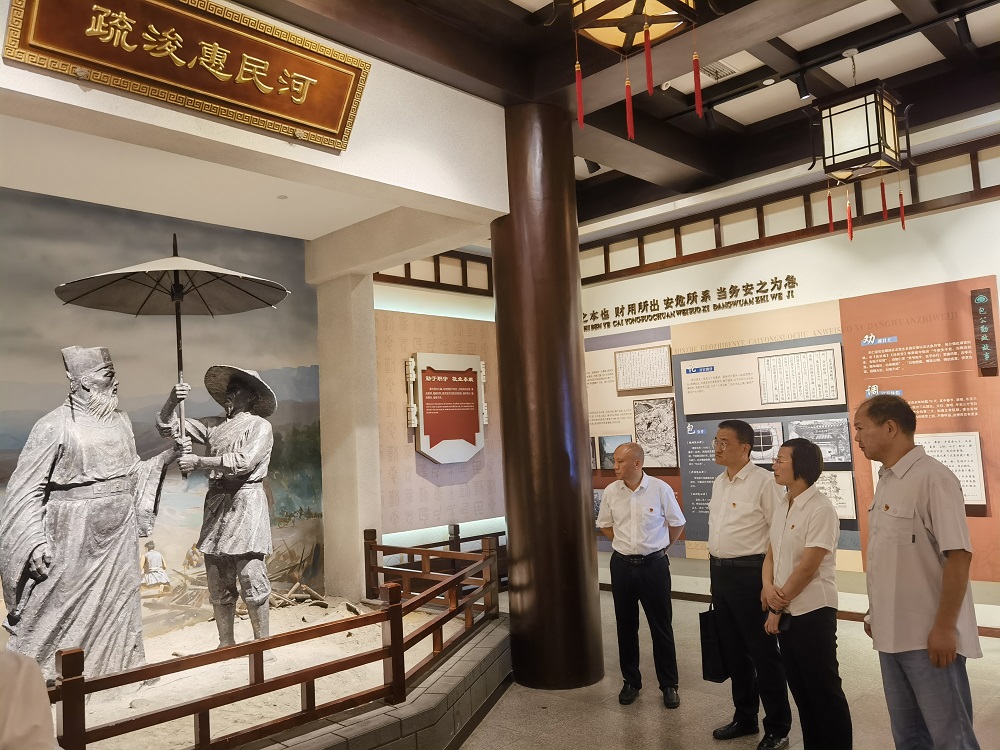 365英国上市(集团)有限公司-Official website
