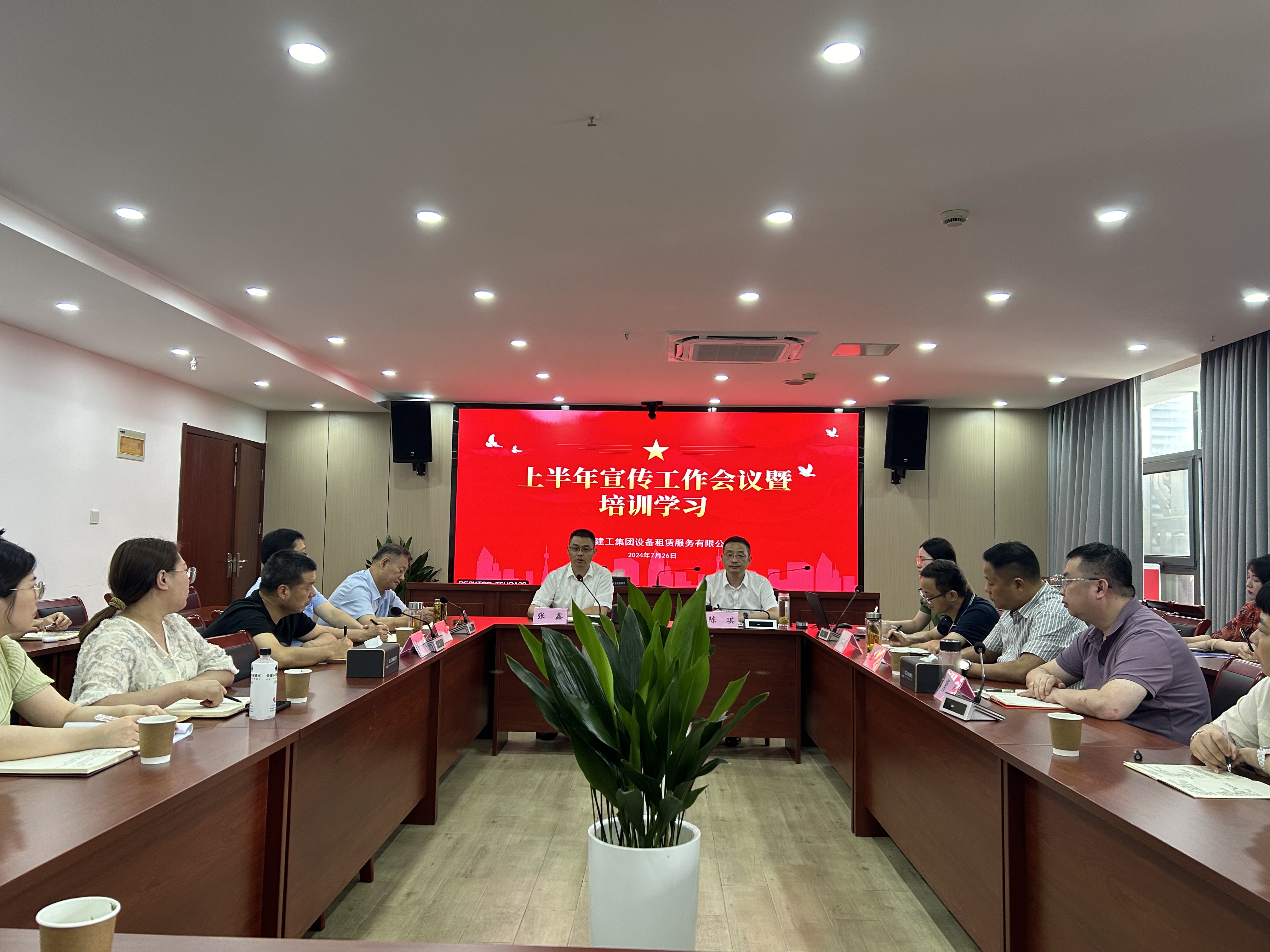 365英国上市(集团)有限公司-Official website