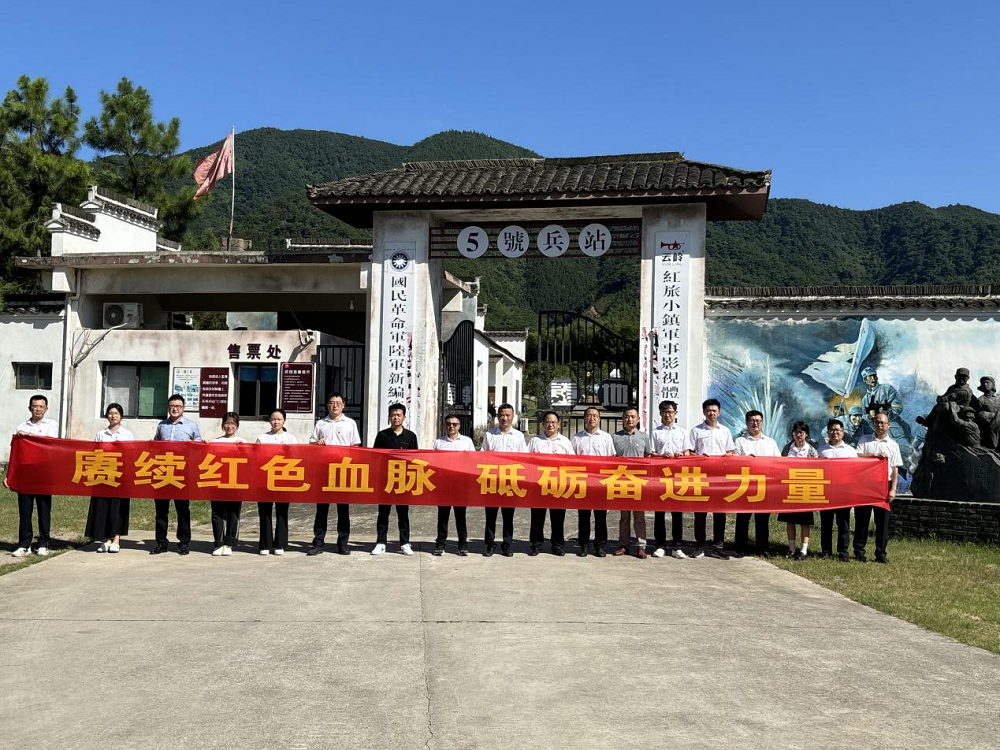 365英国上市(集团)有限公司-Official website