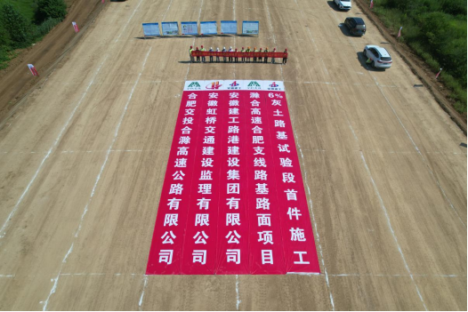 365英国上市(集团)有限公司-Official website