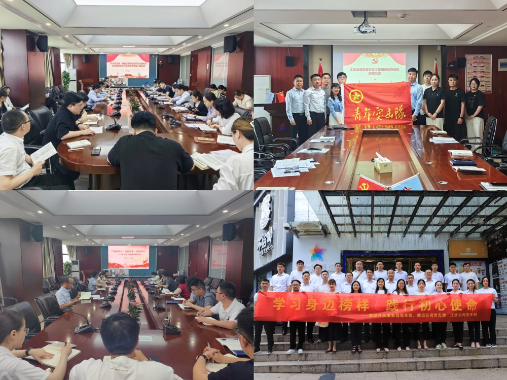 365英国上市(集团)有限公司-Official website