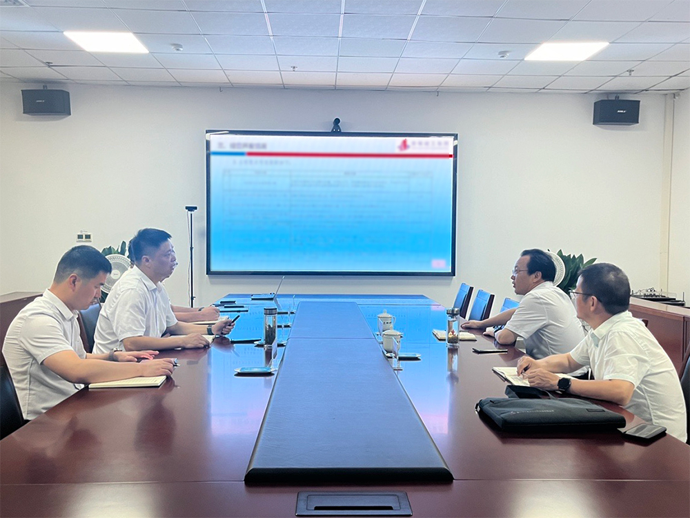 365英国上市(集团)有限公司-Official website