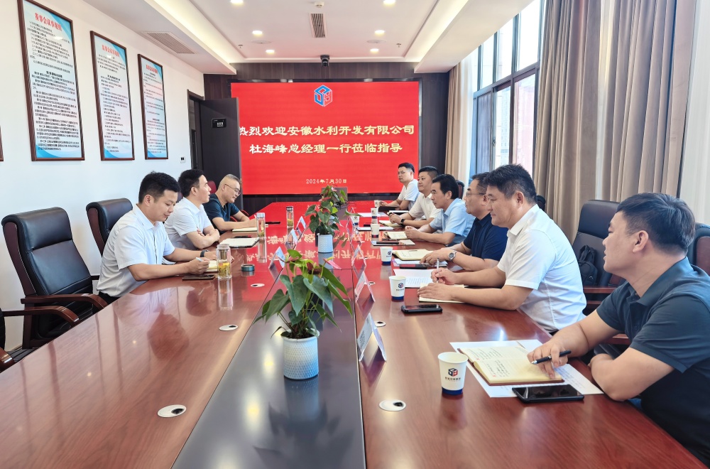 365英国上市(集团)有限公司-Official website