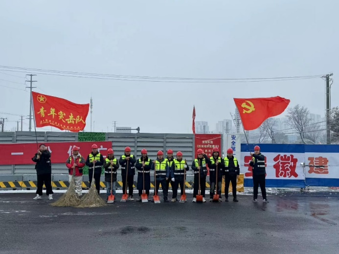 365英国上市(集团)有限公司-Official website