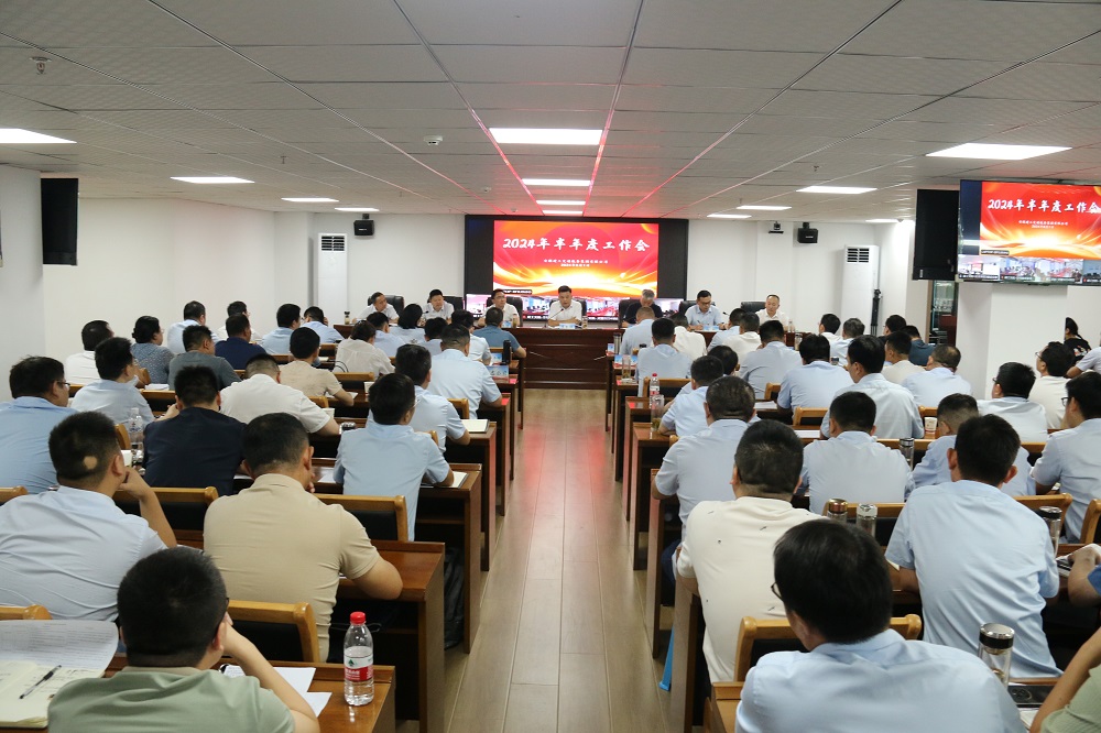 365英国上市(集团)有限公司-Official website