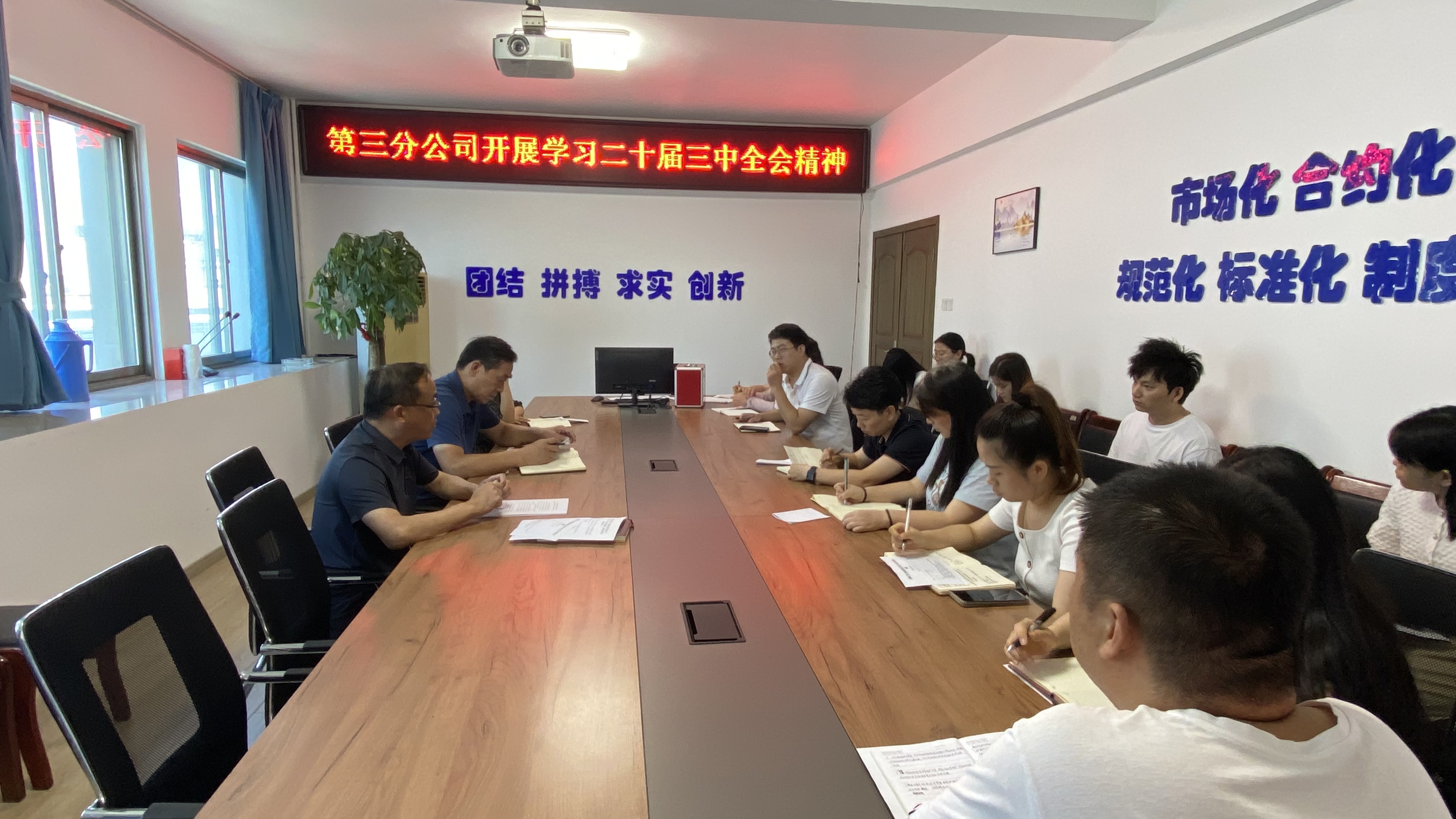 365英国上市(集团)有限公司-Official website