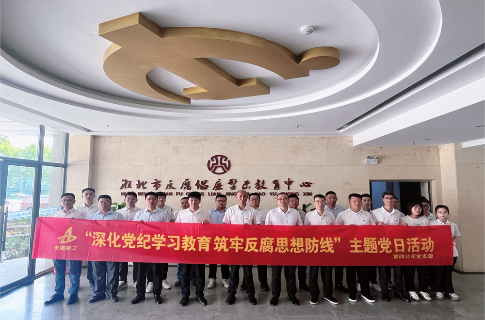 365英国上市(集团)有限公司-Official website