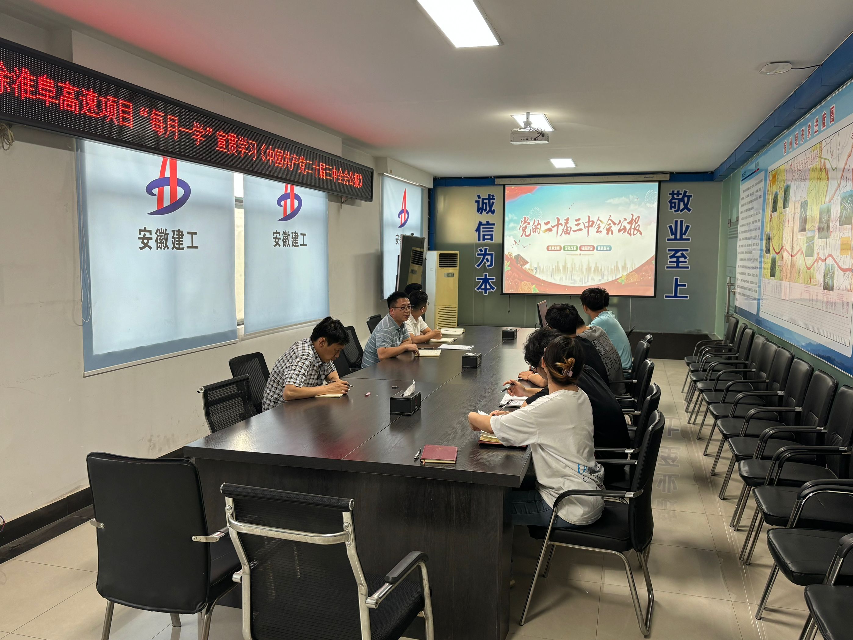 365英国上市(集团)有限公司-Official website