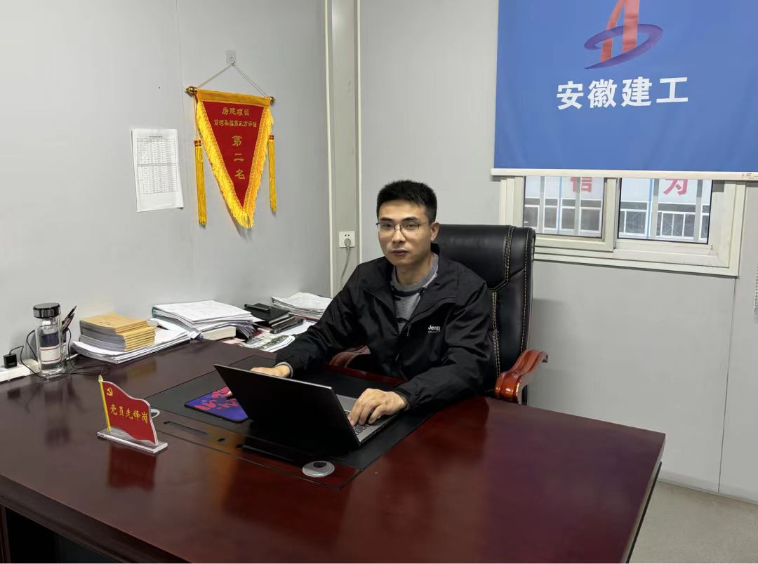 365英国上市(集团)有限公司-Official website