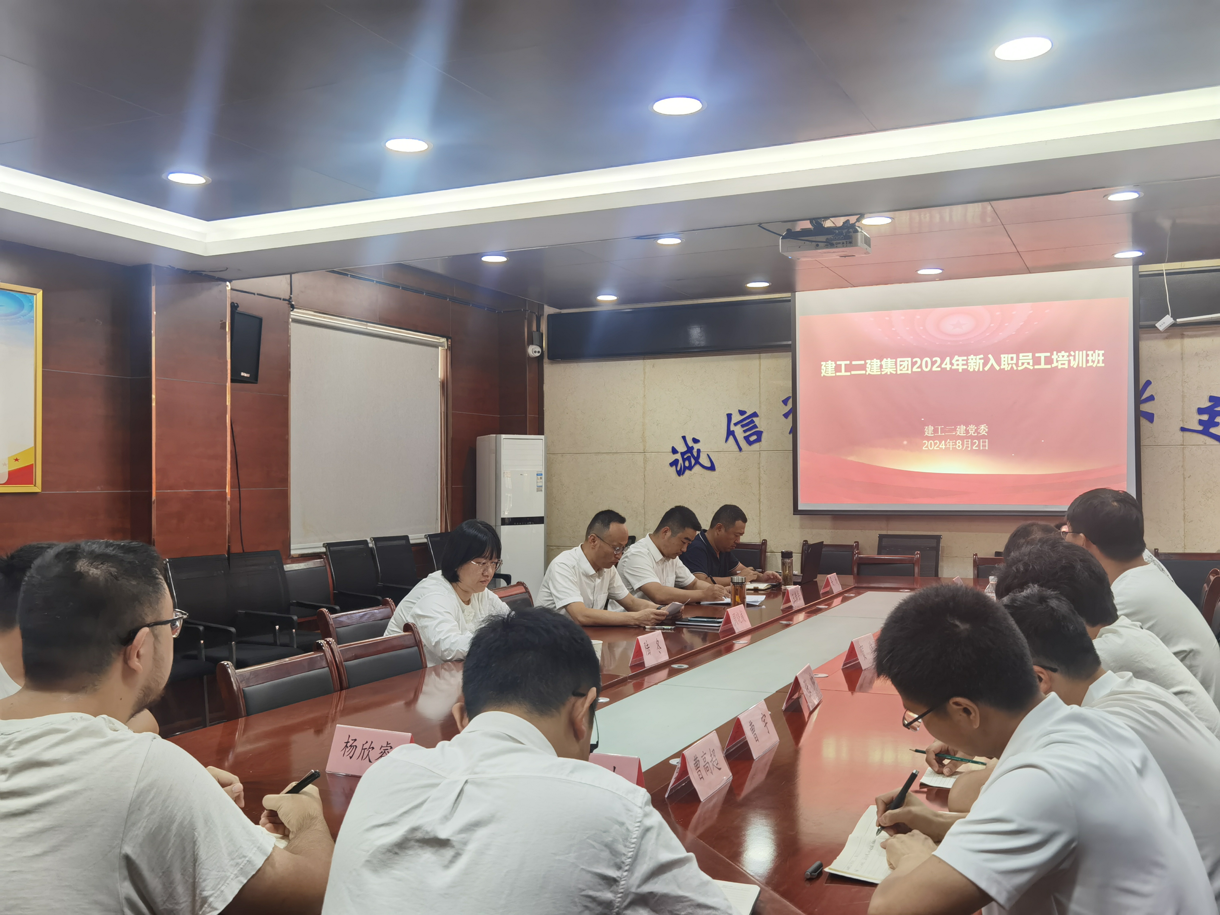 365英国上市(集团)有限公司-Official website